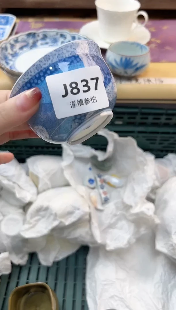 瓷片鹏***糯 837