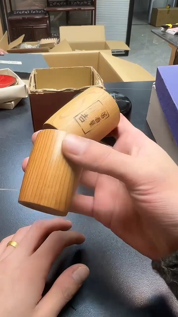 木夏*4304墨樱社专属定闪链接木