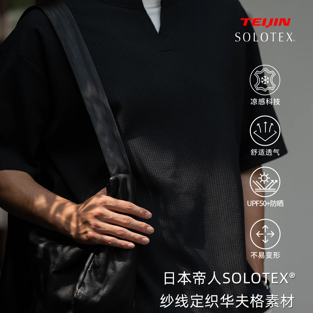 MASSULTI 25SS SOLOTEX华夫格 吸湿速干抗皱假两件V领短袖T恤