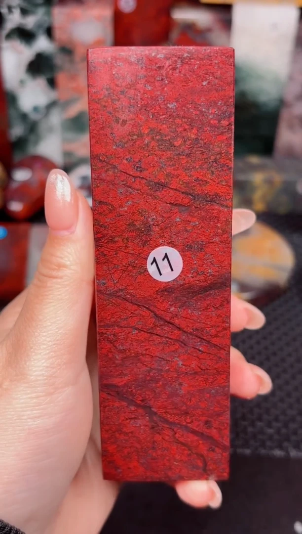 玉 桂林鸡血创意摆件装饰 编号：11