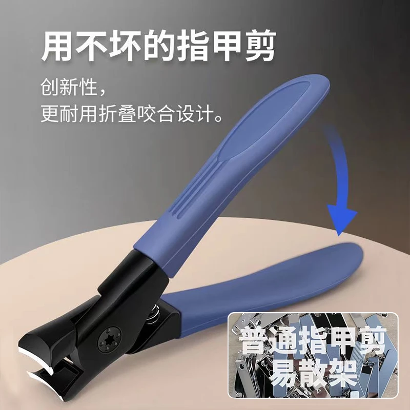 【菊籽老师推荐】新款指甲剪大开口甲片一字剪美甲专用修指甲工具