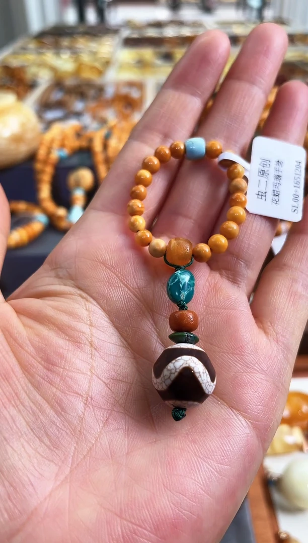 【闪购商品】琥珀裸石未镶嵌直脸