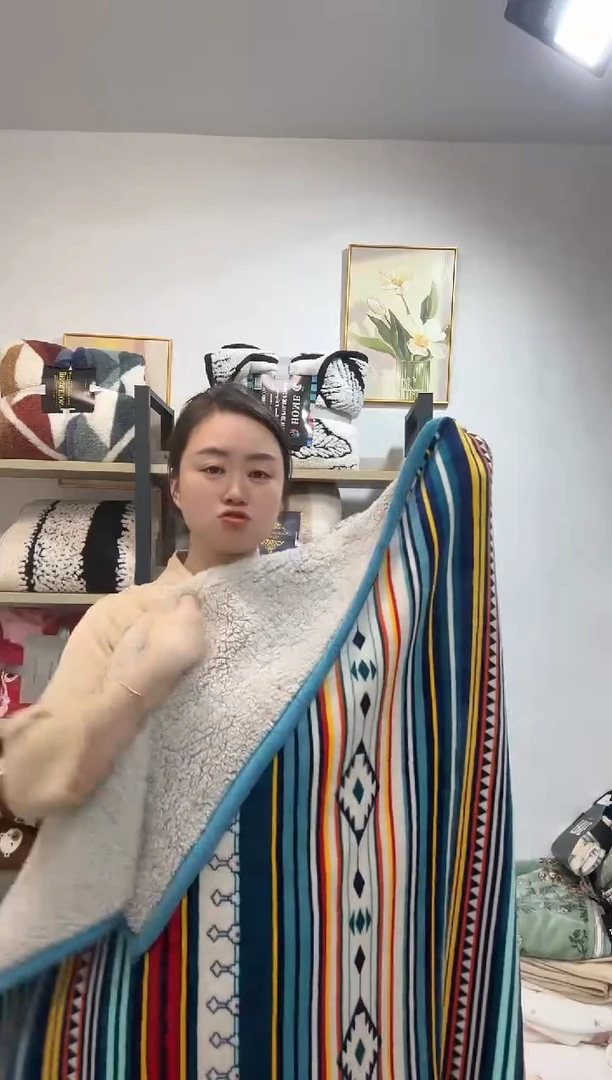 聚酯纤维127*152波西米亚双层午休毯