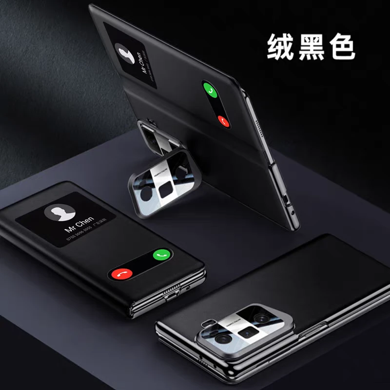 适用于MagicVS3折叠屏真皮磁吸双窗无感支架翻盖全包防摔保护套