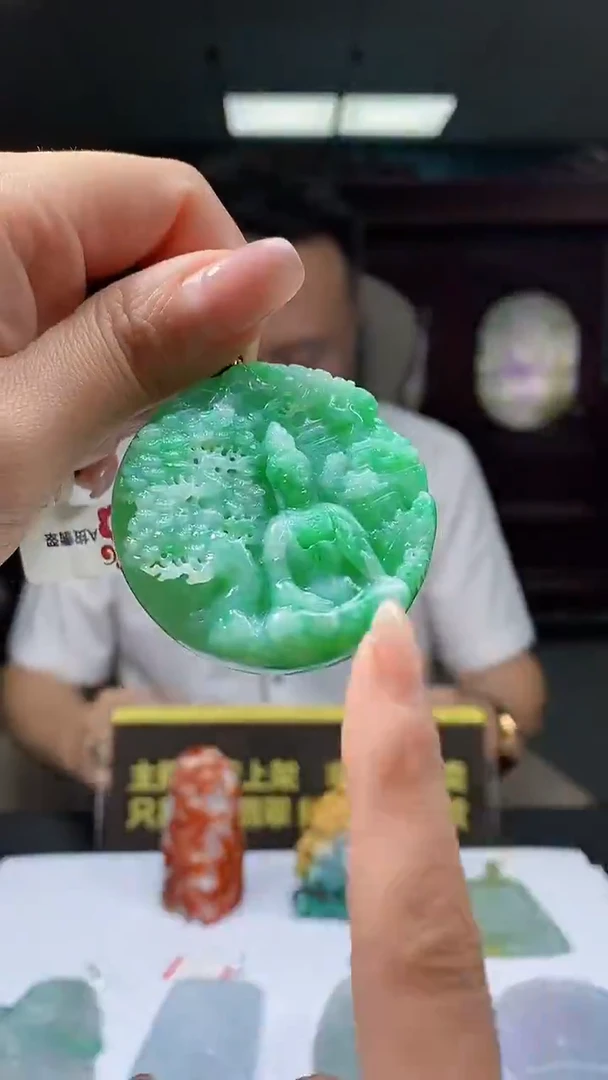 未镶嵌定制翡翠05/0923/W/观音