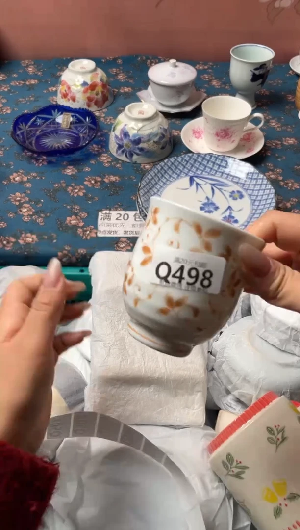 瓷片康*瓷器瓷器Q498