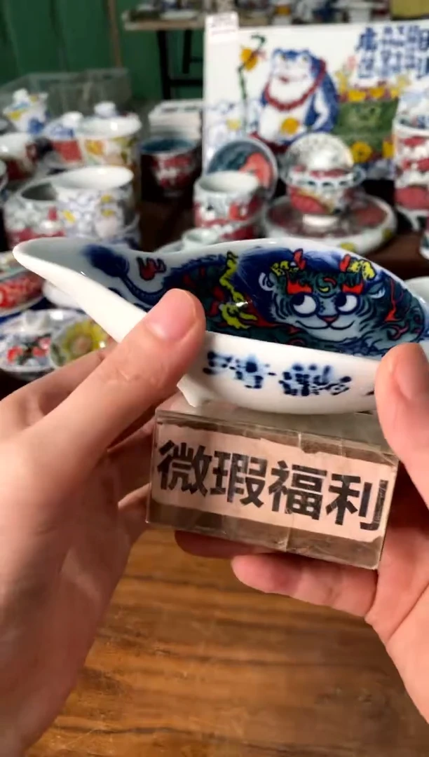 茶具[直播间福利价]