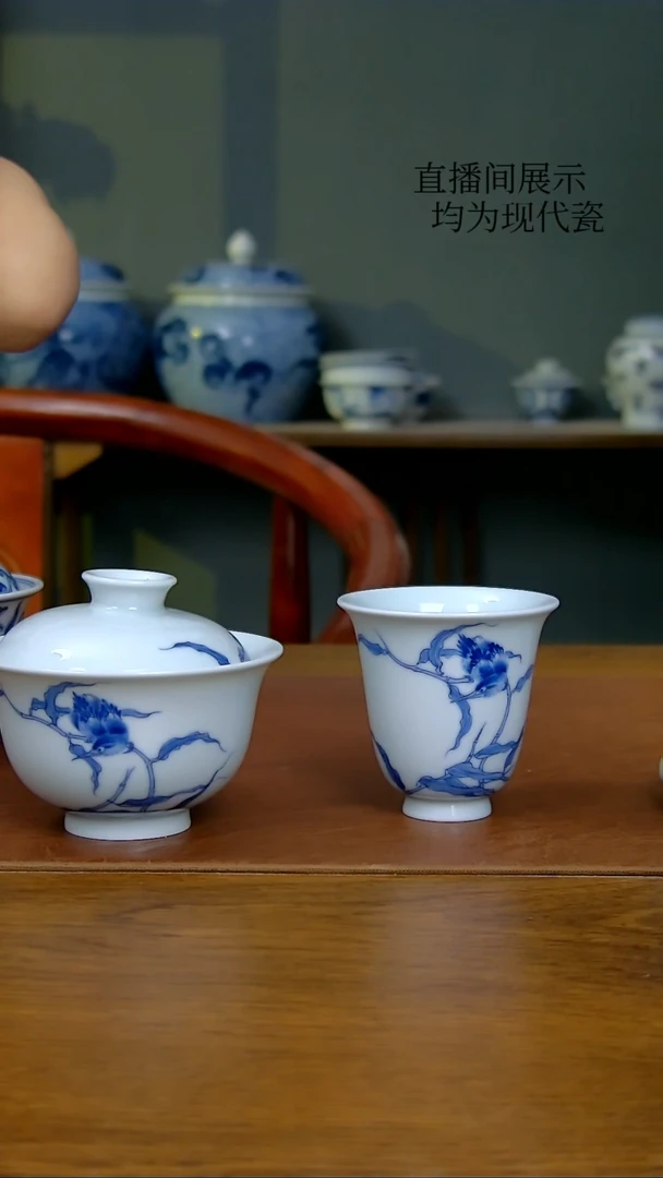 陶瓷单翠两件套