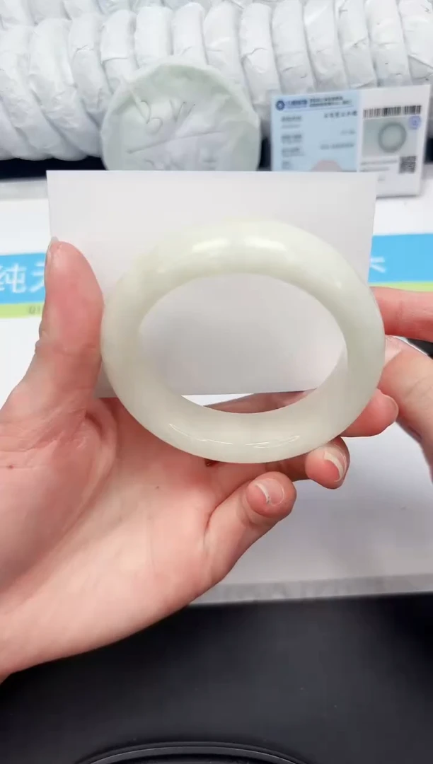 【闪购商品】和田玉手镯未镶嵌190-56.9