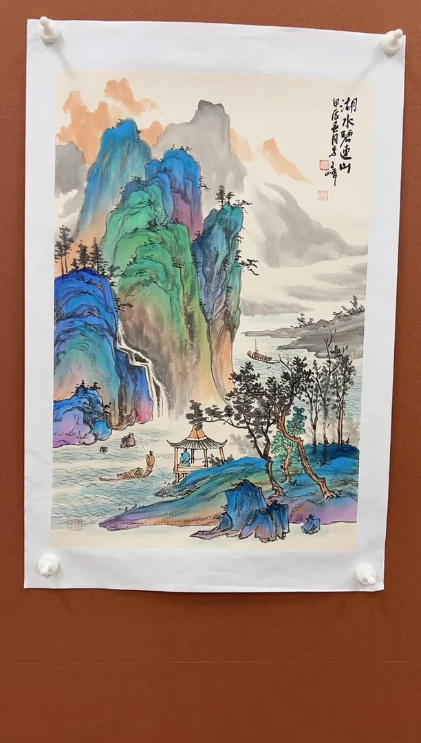 国画李文峰四尺三开重彩青绿山水