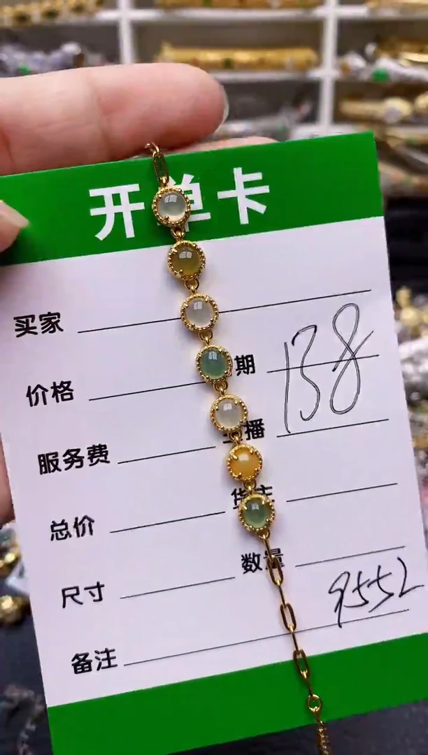 【闪购商品】翡翠戒指银S925镶嵌/9552