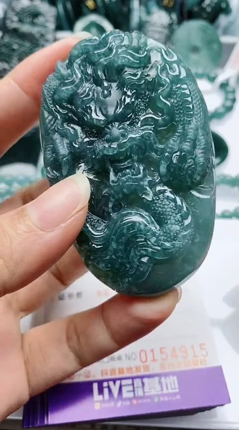 翡翠未镶嵌颈饰