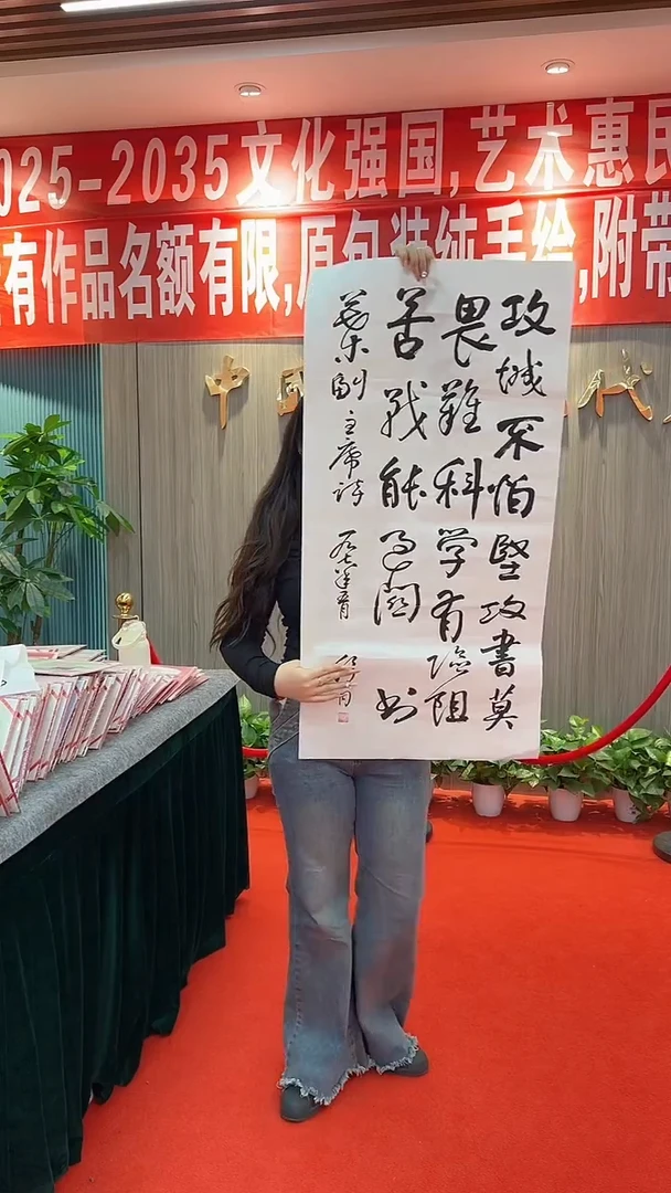 国画111111111111