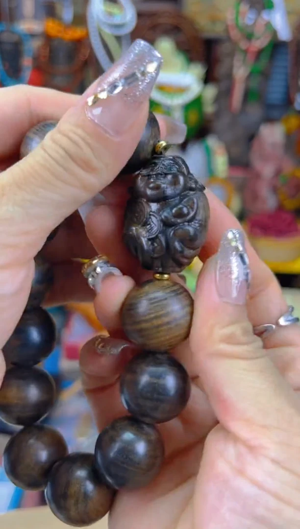 木善玉源藏品专属链接