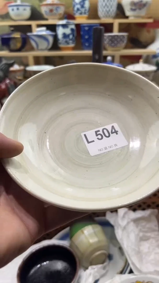 瓷片A****L---------L504