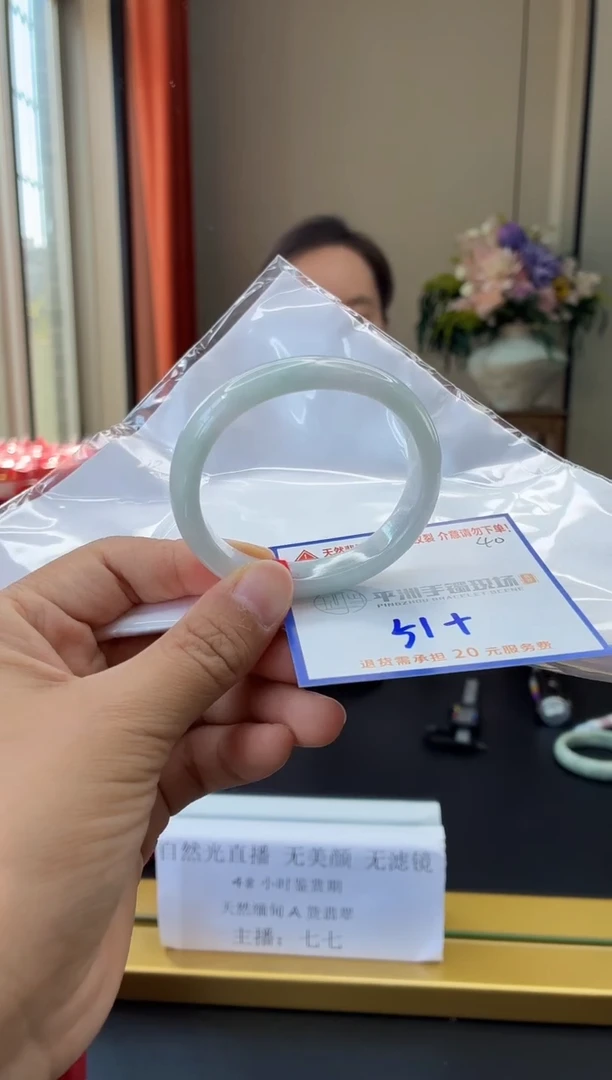 未镶嵌手镯翡翠111111111111111