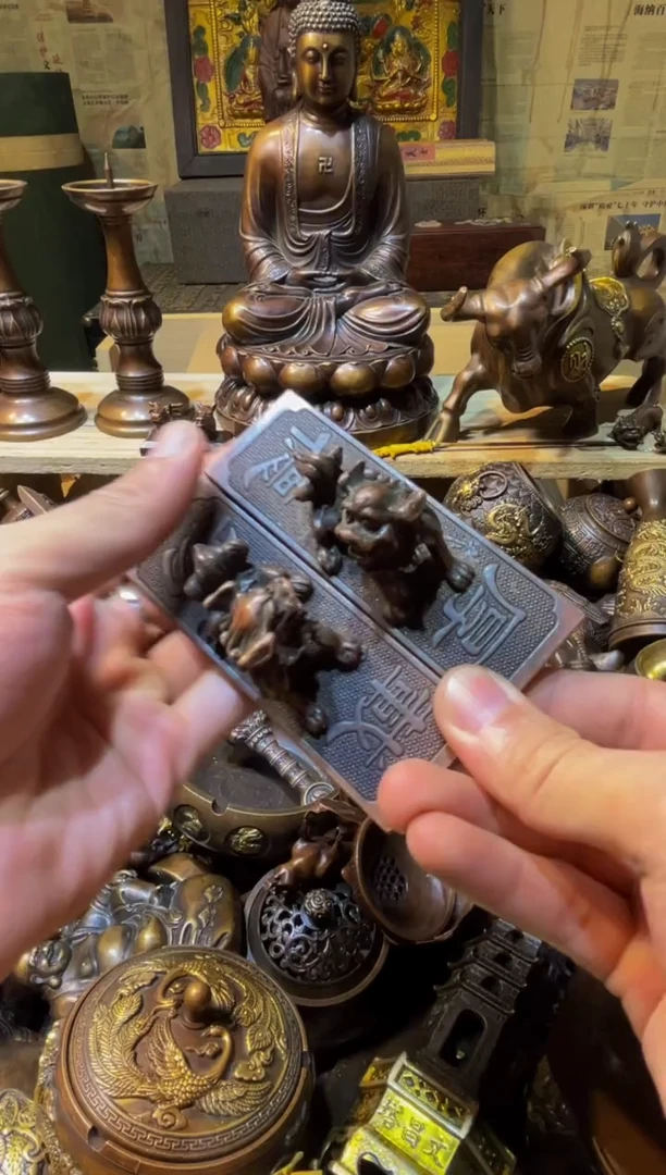 铜铜铜铜铜铜铜铜