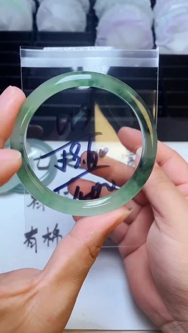 缅风美人翠手镯019