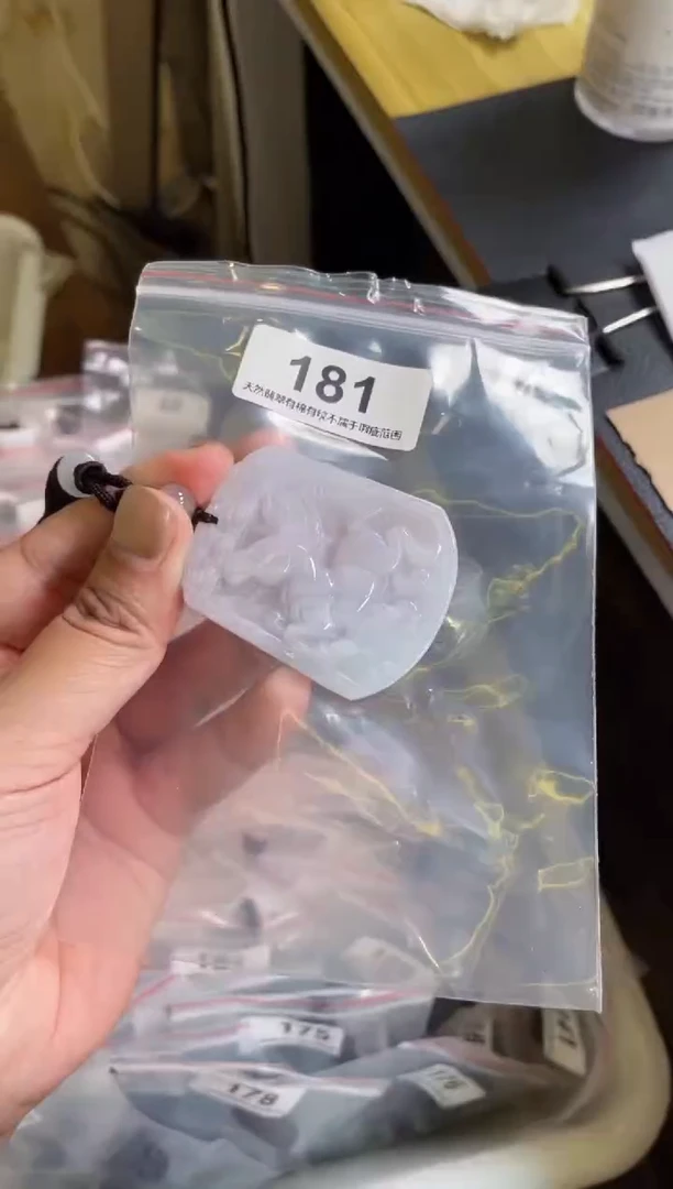 【闪购商品】翡翠颈饰未镶嵌天然缅甸A货翡翠181