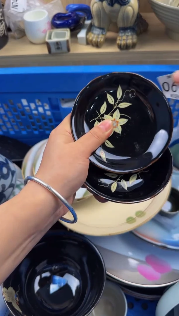 698默认微瑕，满20包邮。