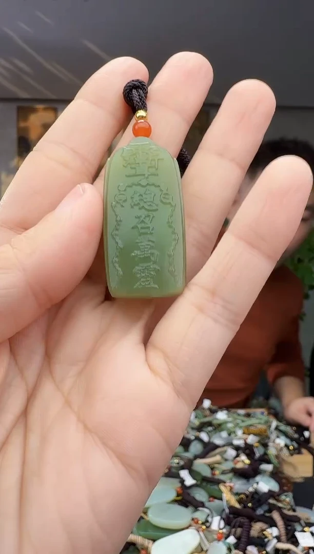 未镶嵌和田玉挂件拍一发一多样性发货