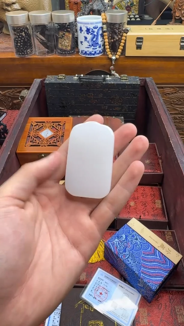 主播精选精品链接——————和田无事牌