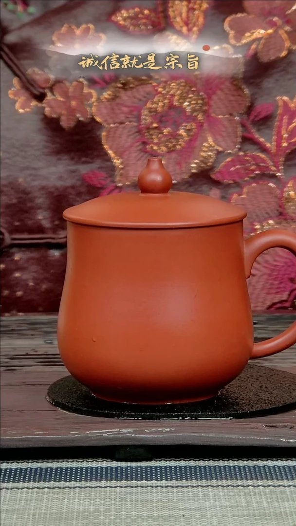 【闪购商品】紫砂茶杯305430434105341
