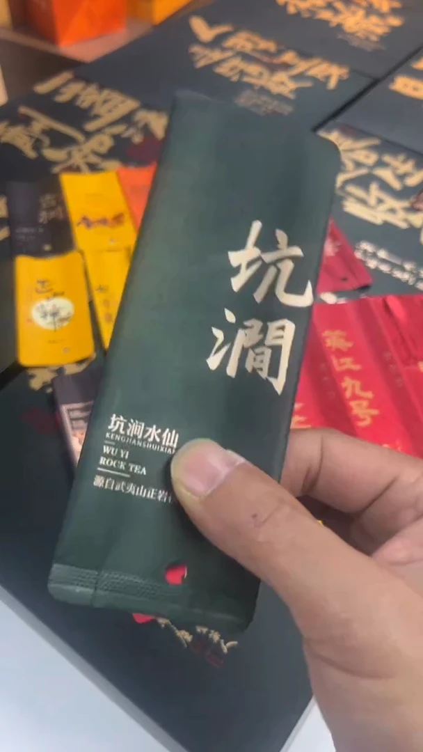 公版印刷泡袋一箱2000个