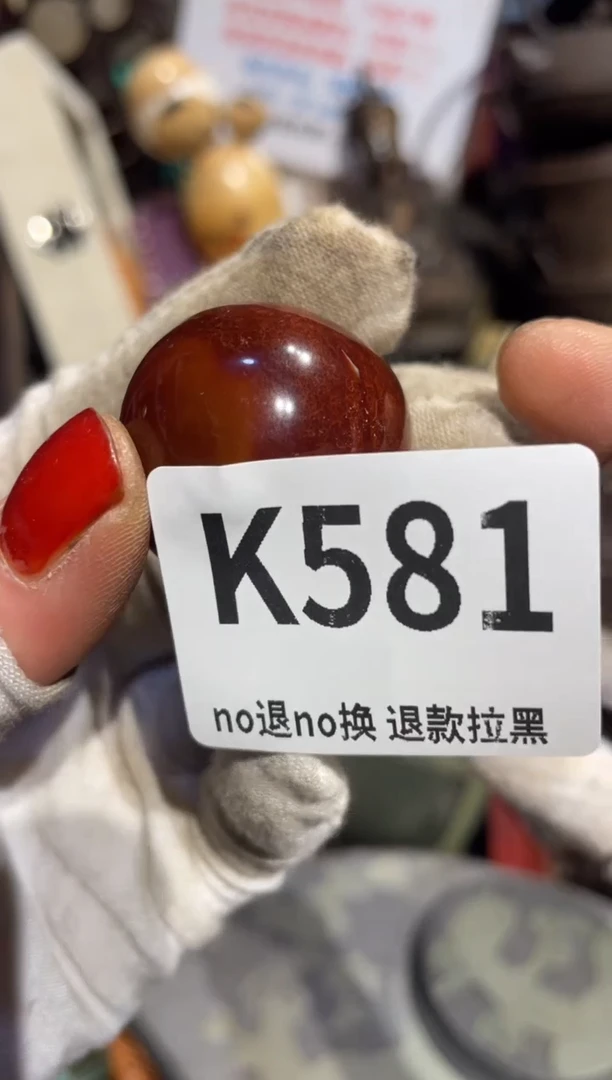 瓷片寒*表姐直播所见所得