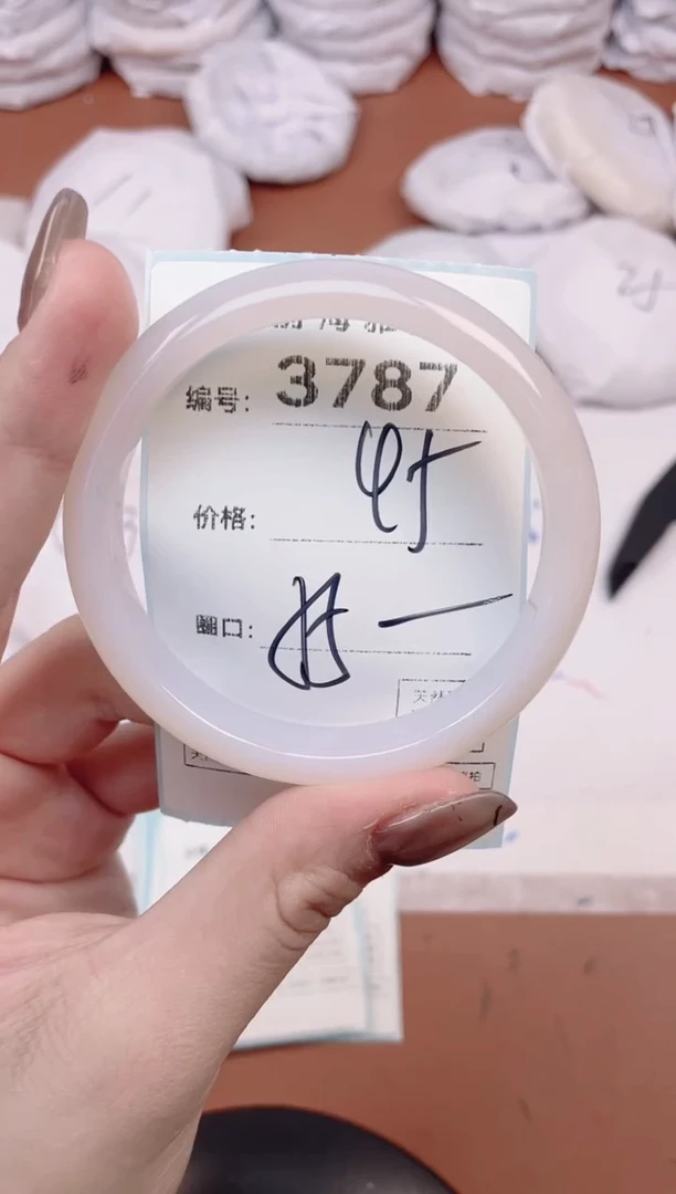 【闪购商品】玛瑙/玉髓手镯未镶嵌3787