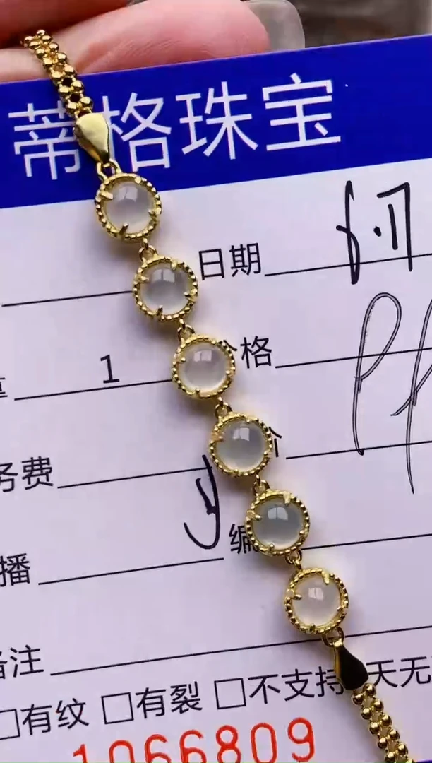 翡翠戒指银S925镶嵌6809