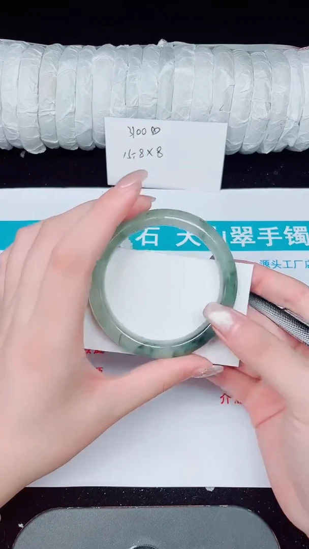 未镶嵌手镯石英质玉119-57/58