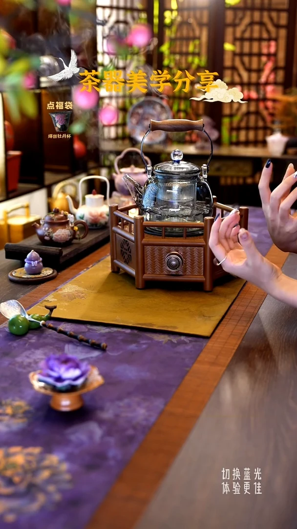 茶小洋定制款六边竹编电陶炉LFZBDTL
