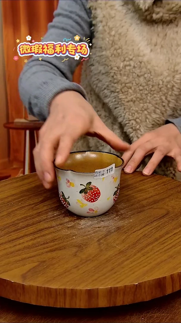 杯子陶景德镇手工手绘釉下彩陶瓷