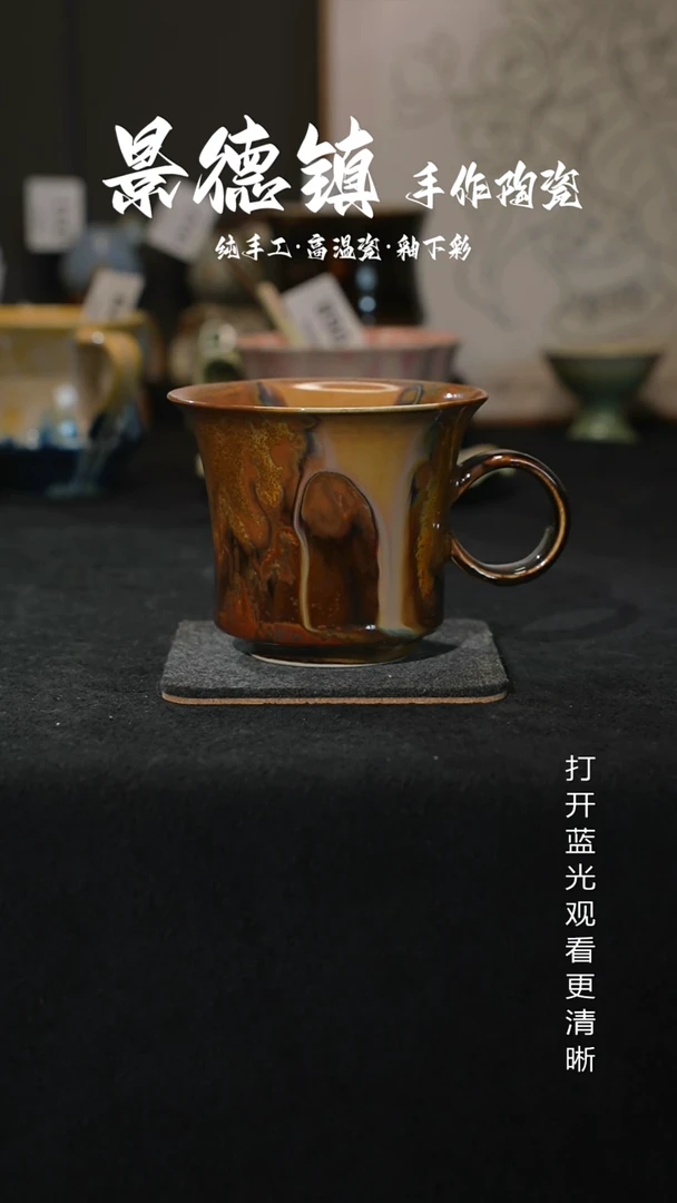 原创景德镇手工高温陶瓷094