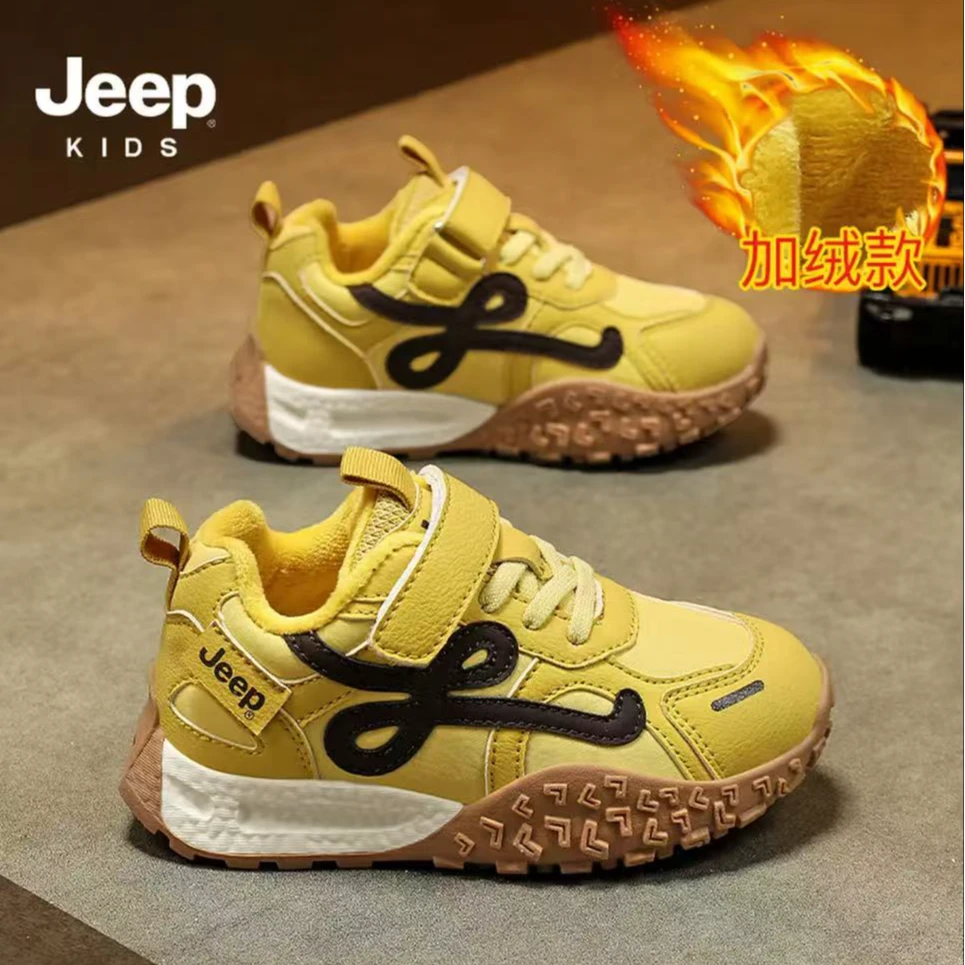 jeep童鞋秋冬季男童加绒户外防滑运动鞋女童时尚舒适休闲阿甘鞋