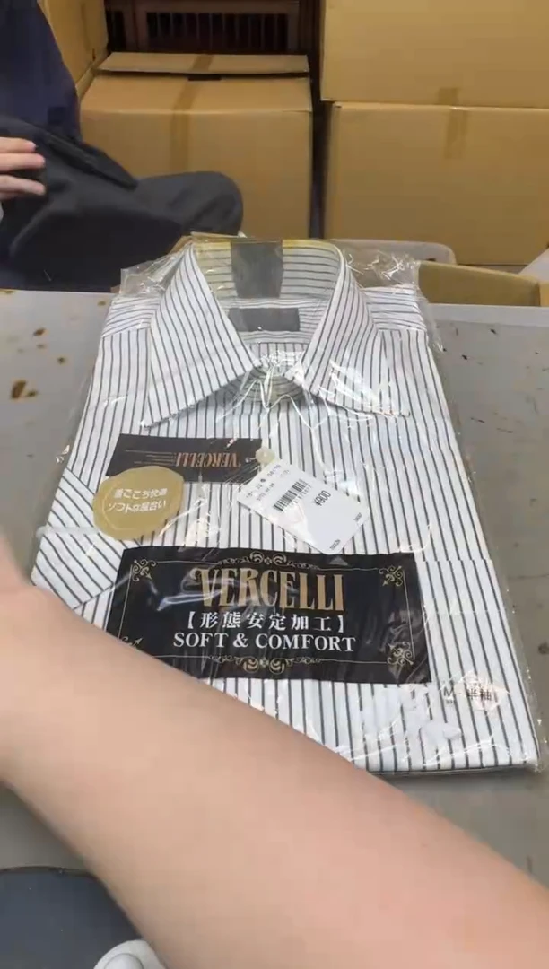 瓷片2311聚宝缘海陶精选