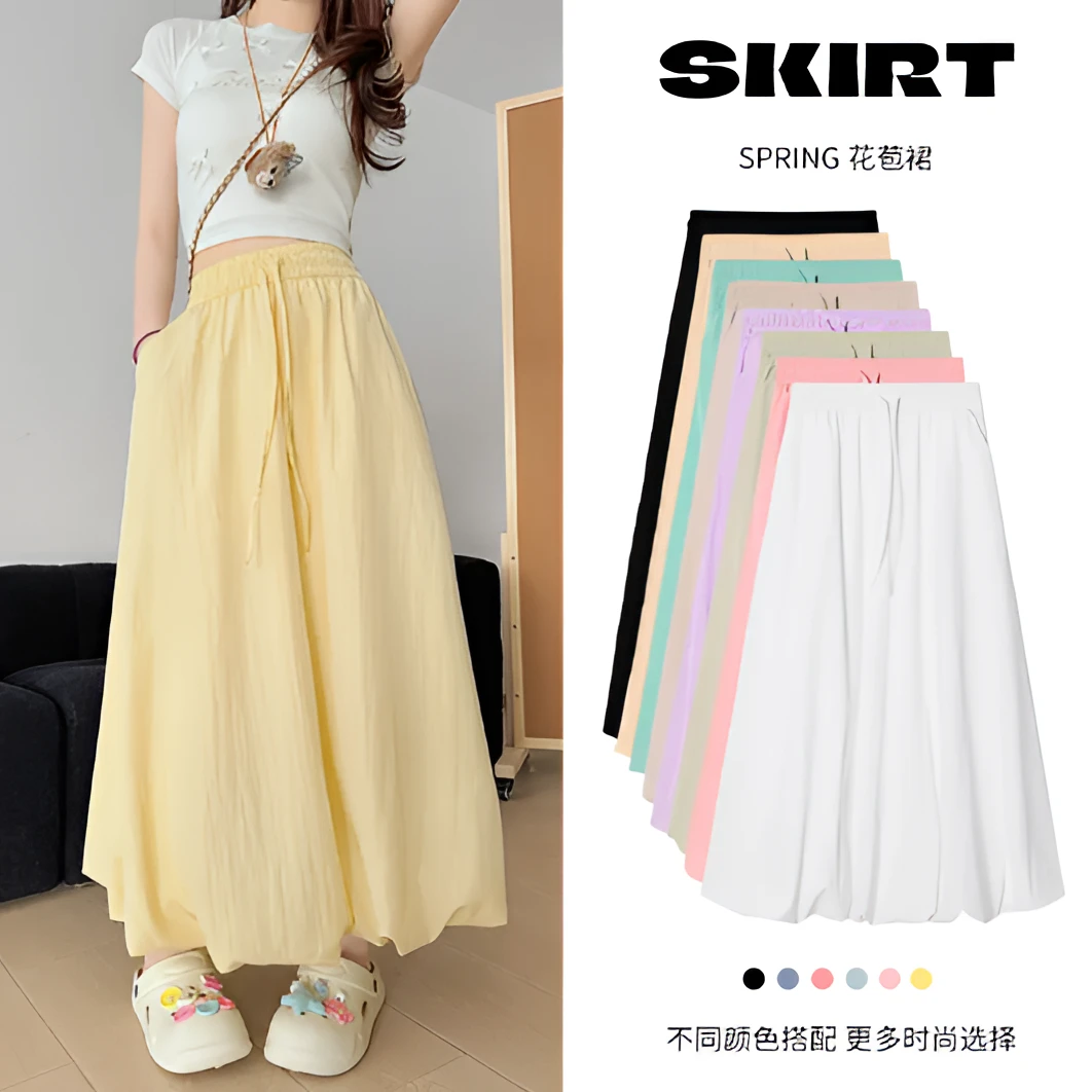 蓬蓬花苞裙女2025春夏新款时尚高腰a字伞裙显瘦中长款系带半身裙