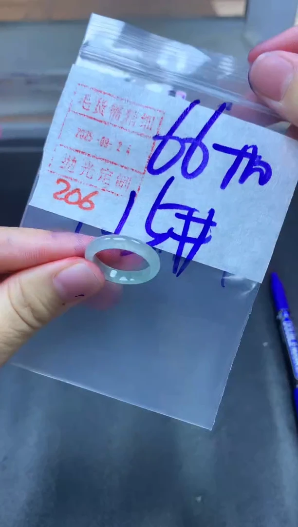 未镶嵌定制翡翠戒圈15#76毛货需精细抛光
