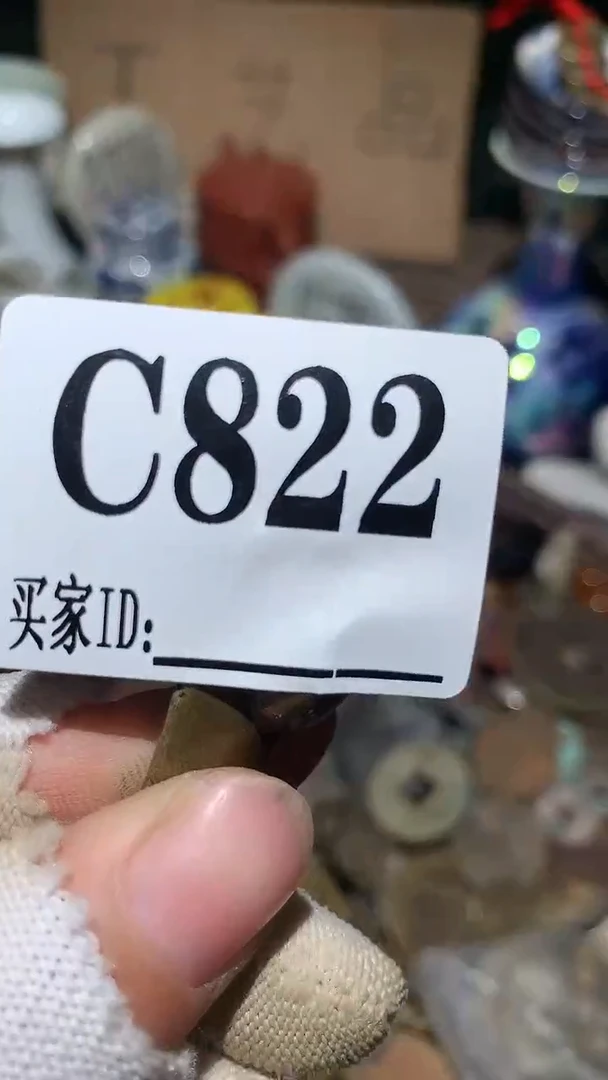 馨*顺和妙笔生花专属链接