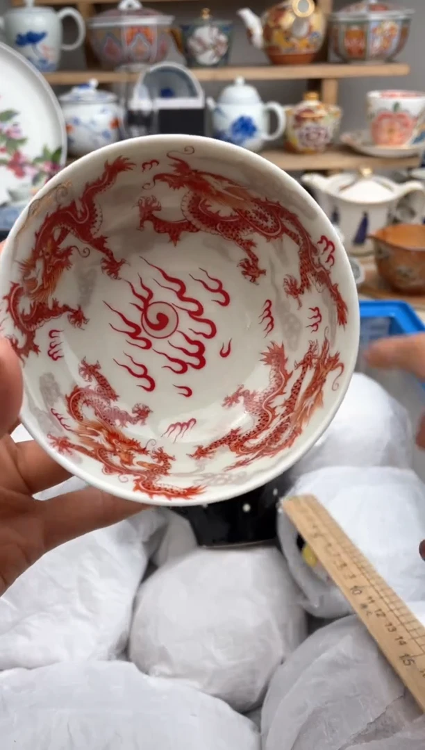 【闪购商品】瓷片默认微瑕，看清尺寸品相再拍