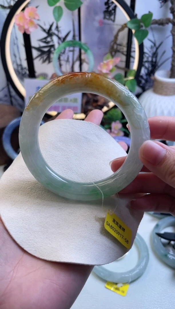 未镶嵌手镯翡翠用****422  翡翠手镯 59