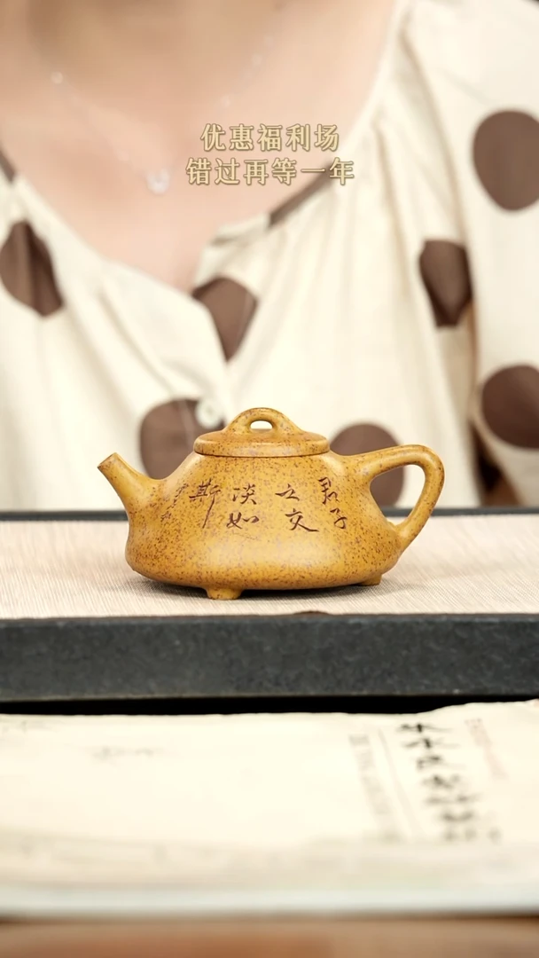 茶壶紫砂紫砂紫砂紫砂