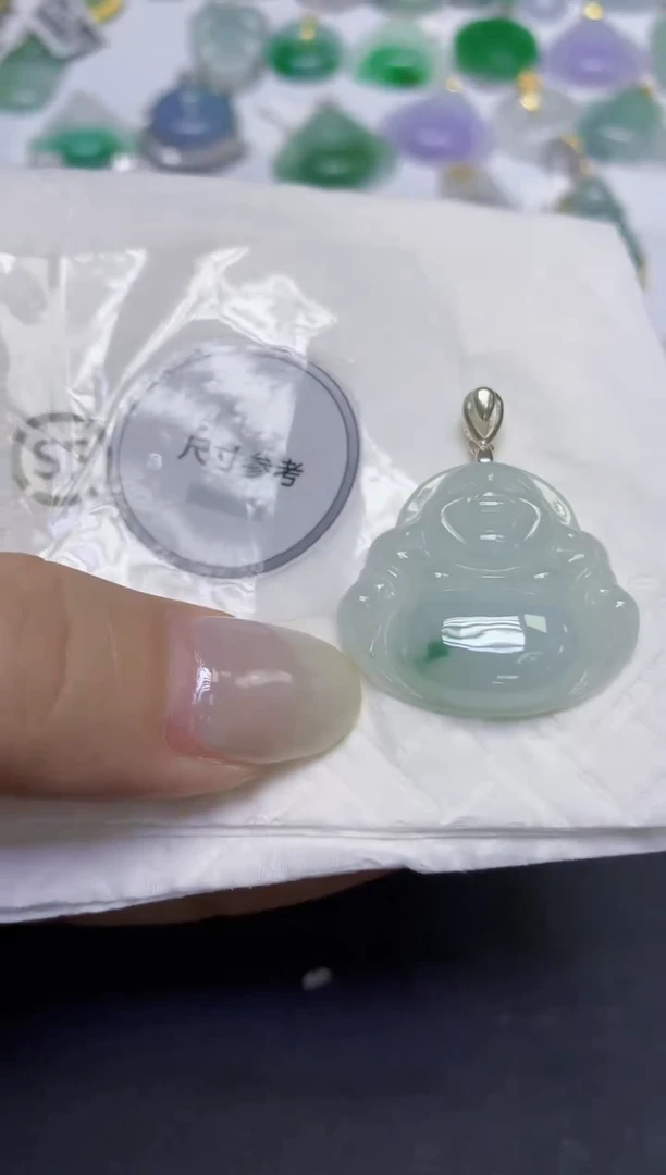 颈饰未镶嵌翡翠天然缅甸翡翠A货百元以上9元证书费自理