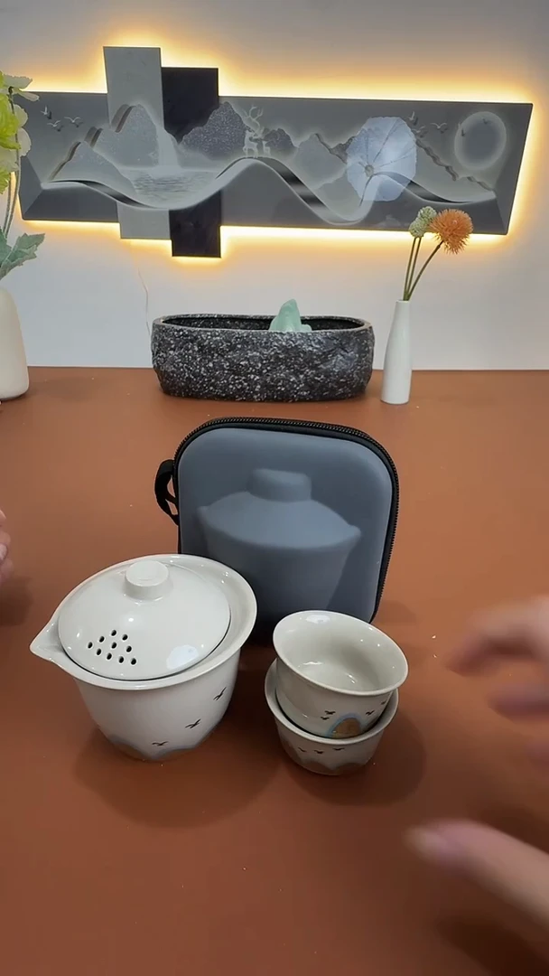瓷片解得茶器00000