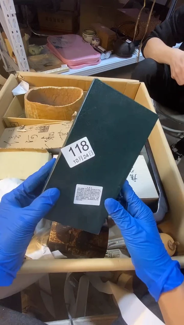 11111111111111老****人11111111111111