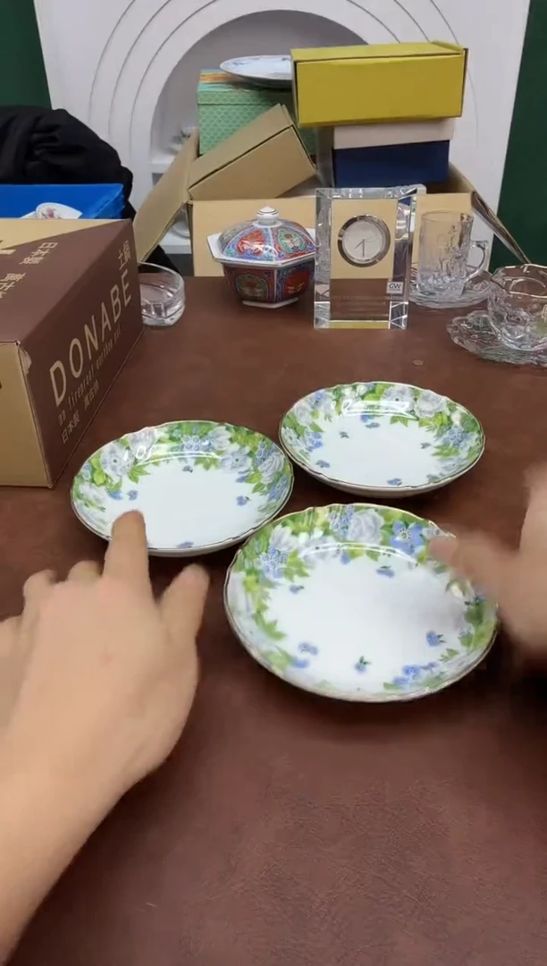 美物严选好物多多d492三只