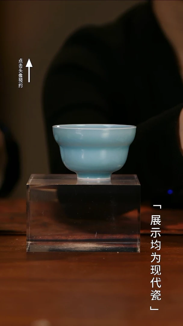 【栗子严选】@@闰火堂颜色釉