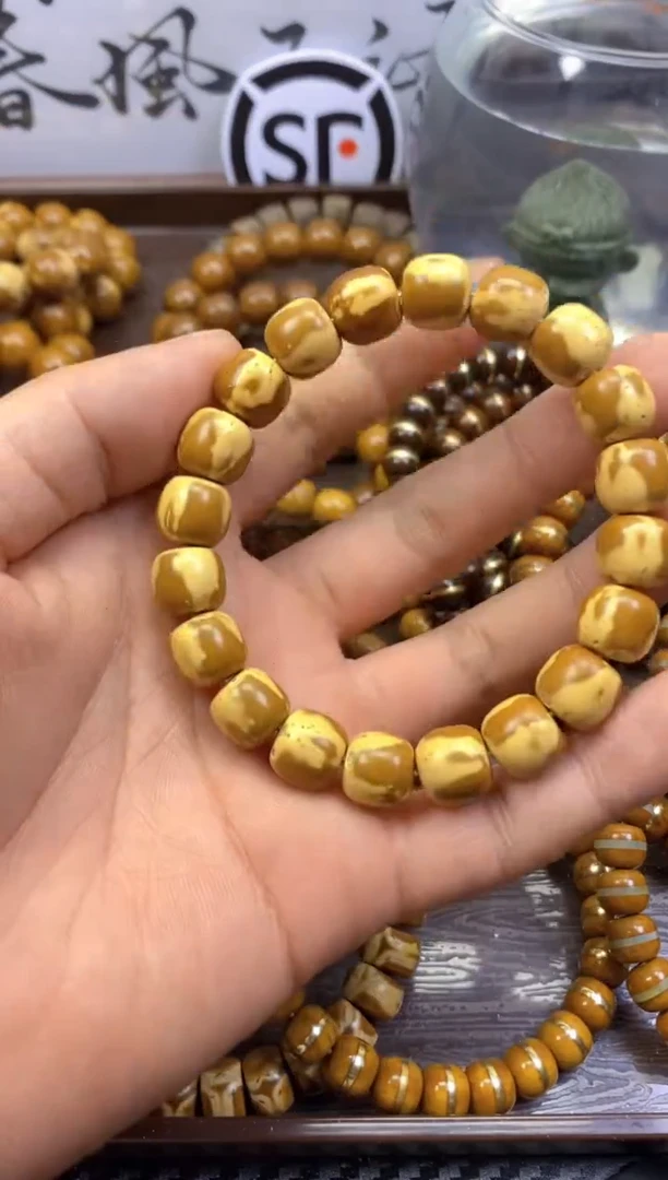 紫金鼠手串紫金鼠半实心老型18号