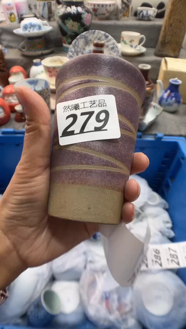 瓷片游***活279